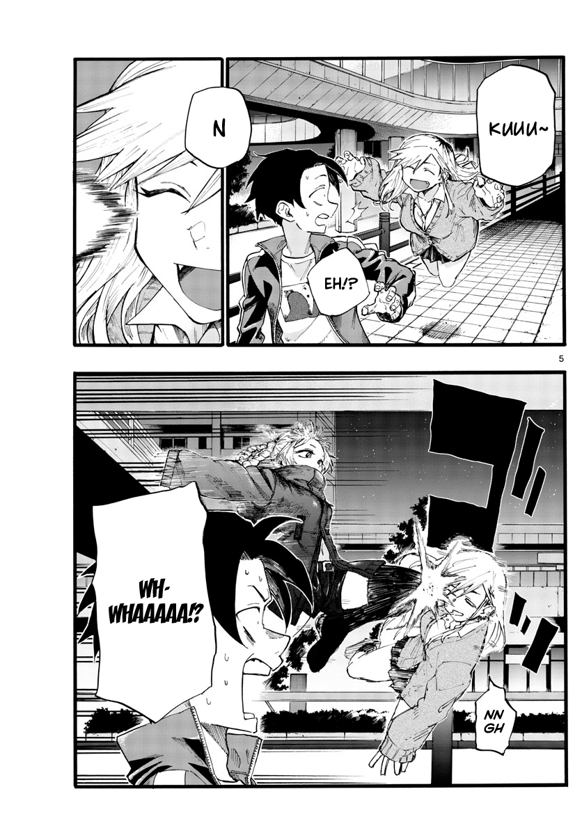 Yofukashi no Uta Chapter 26 5